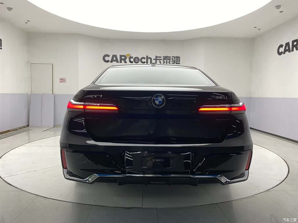 BMW 7 Series, 2026 6