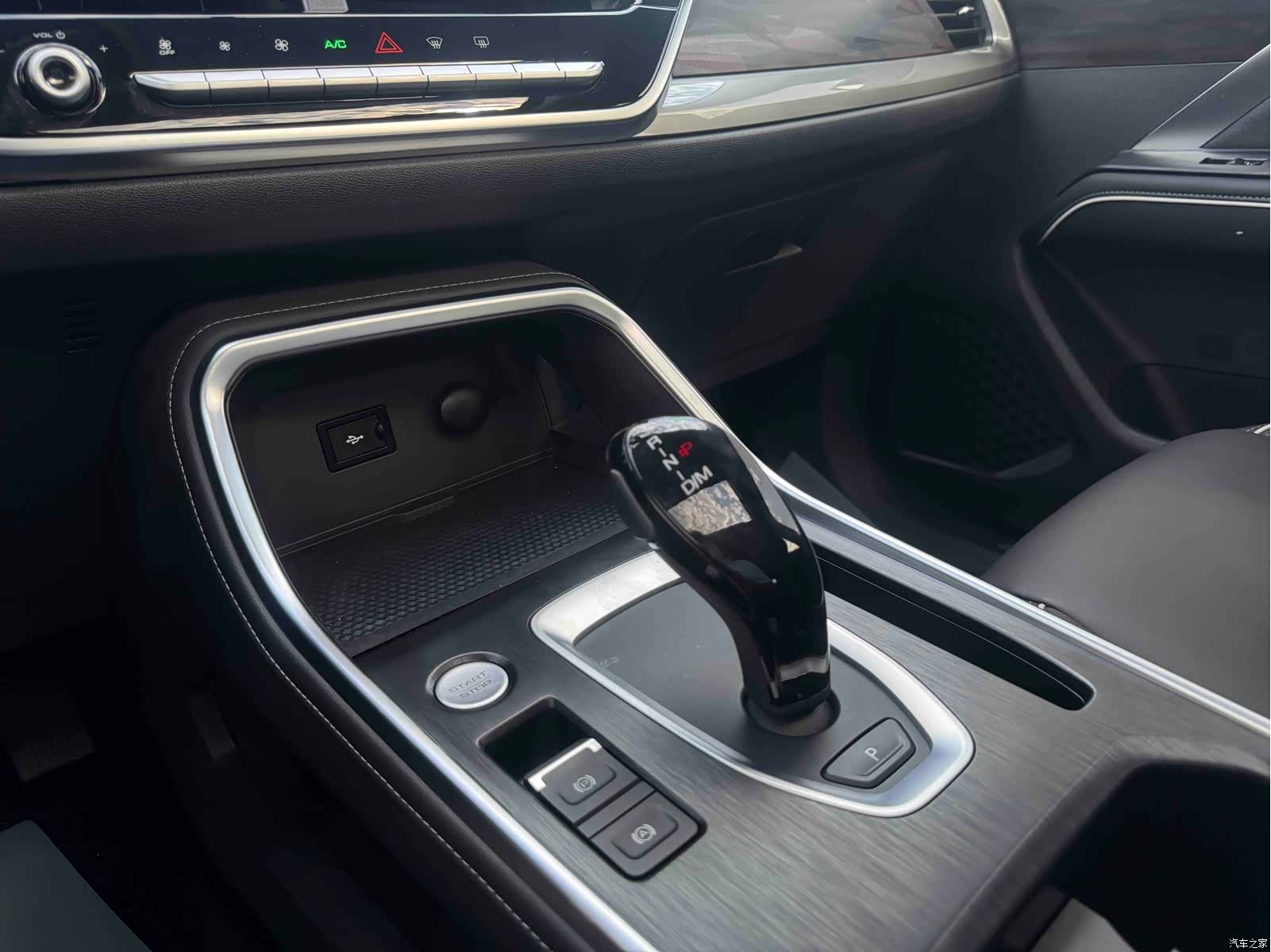 Haval H6, 2022 13