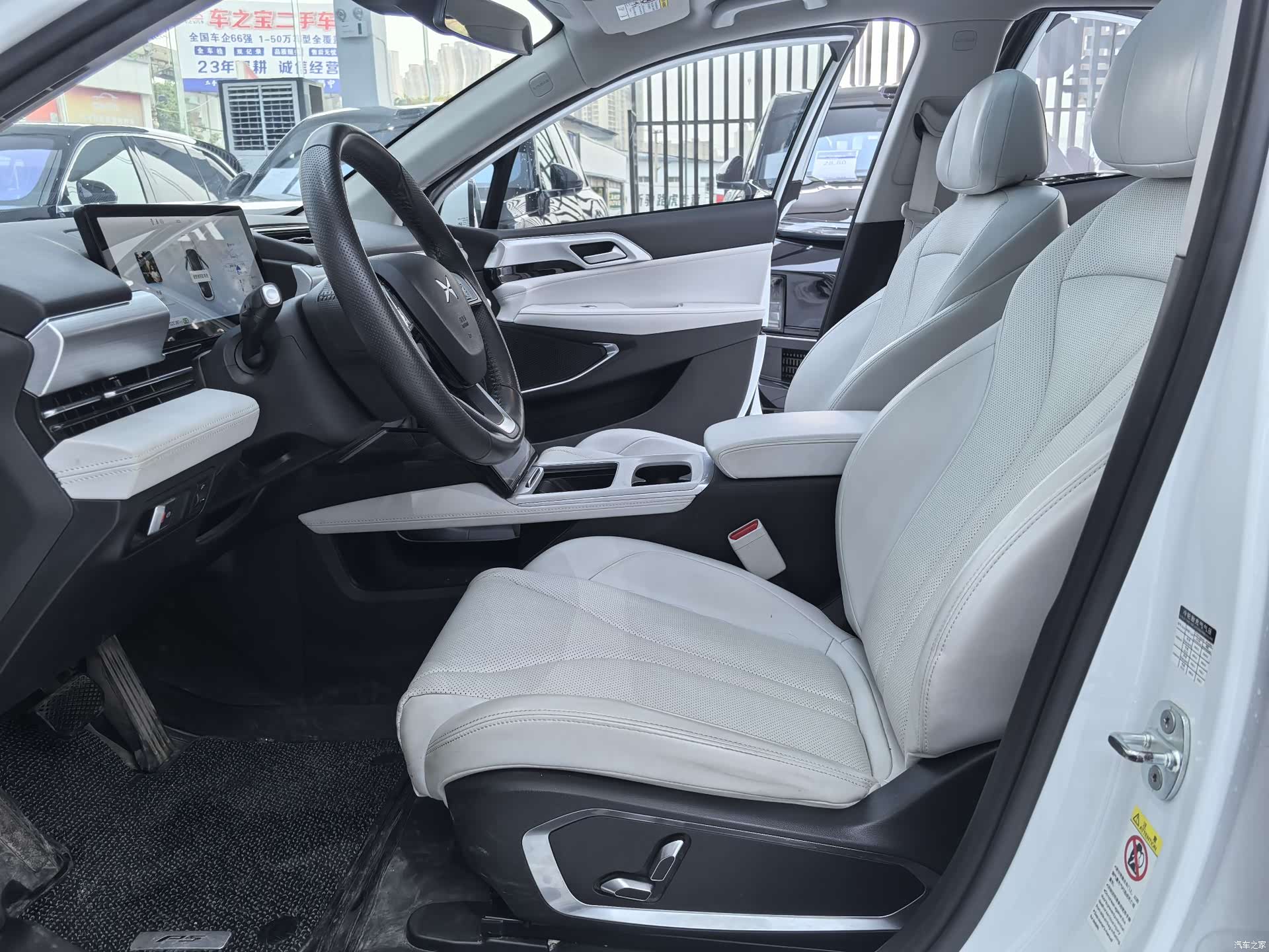 Xpeng P5, 2024 все фото