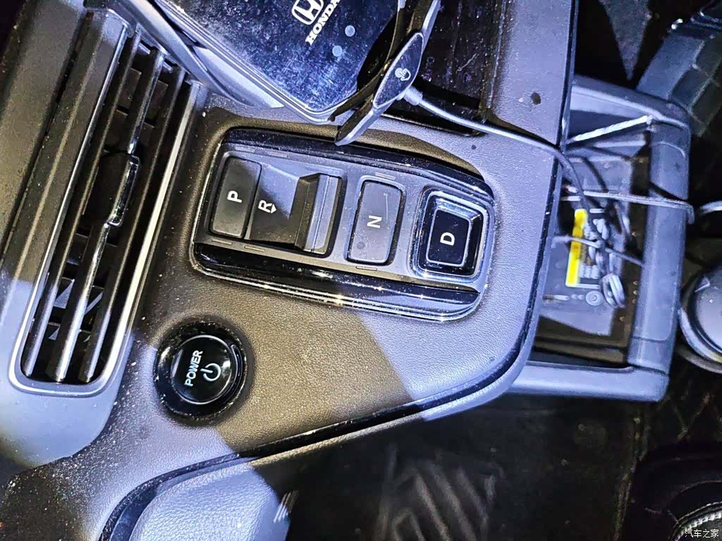 Honda Elysion, 2024 7