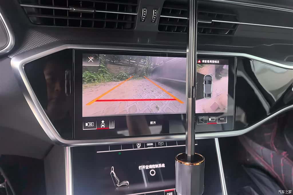 Audi A6L, 2024 13