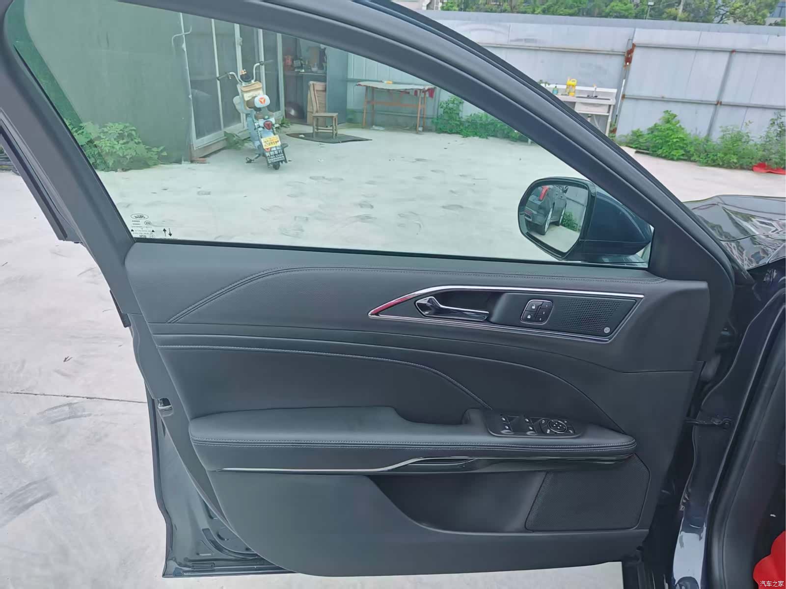 Ford Taurus, 2021 9