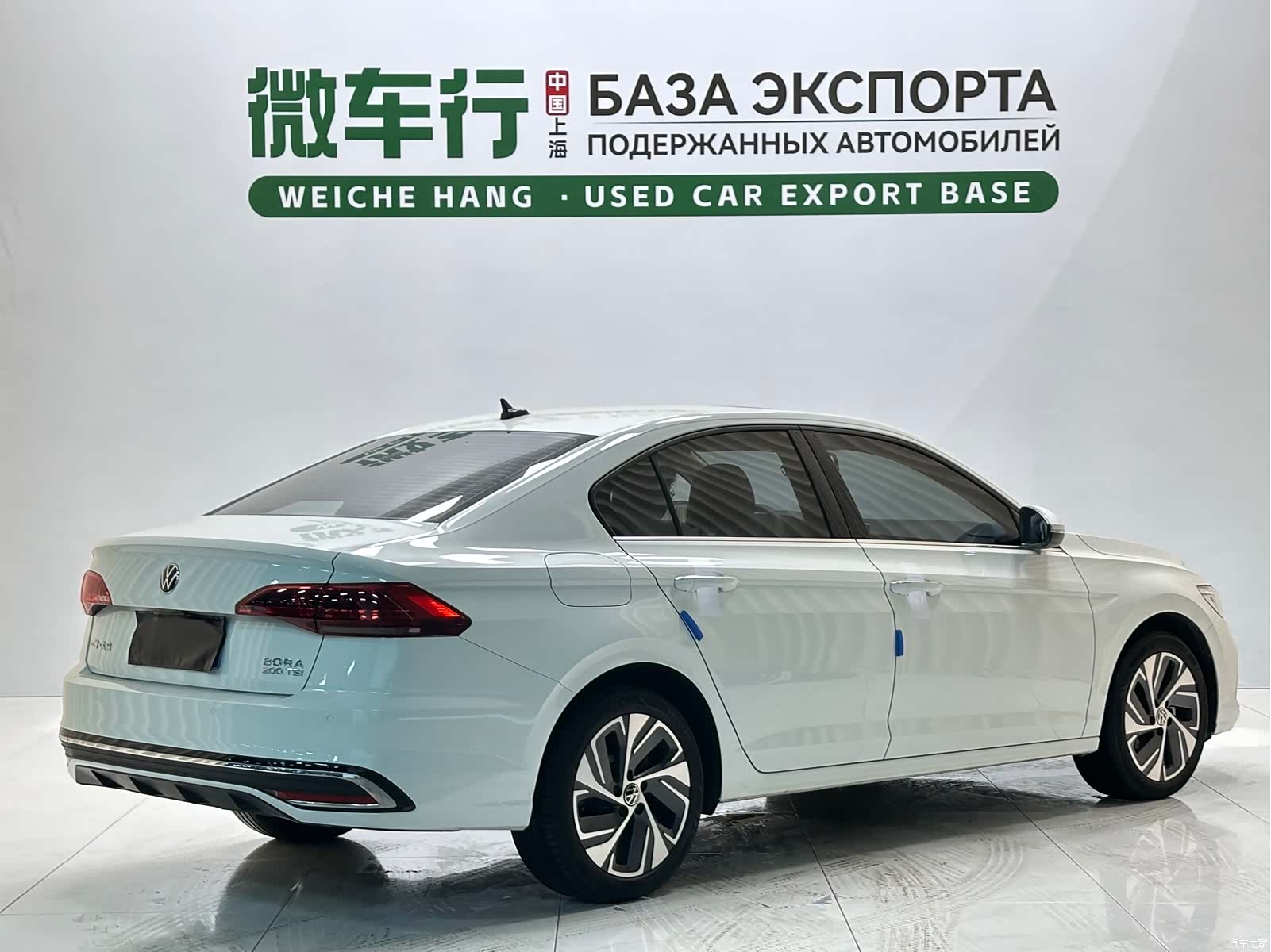 Volkswagen Bora, 2023 24