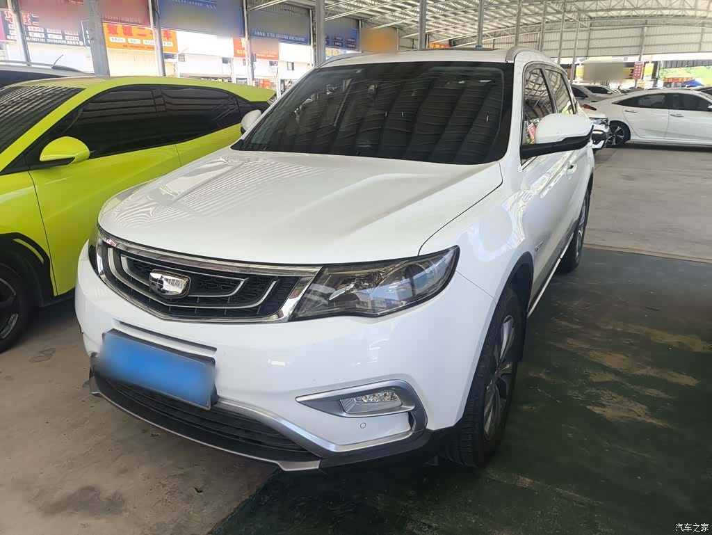 Geely Boyue, 2017 3