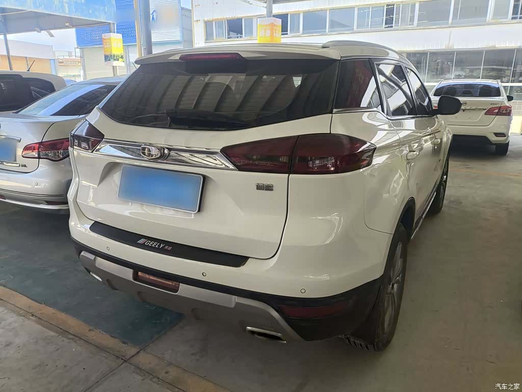 Geely Boyue, 2017 10