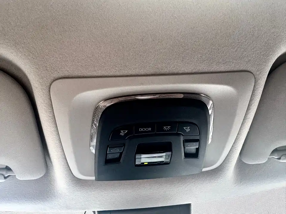 Toyota Corolla Sharp amplifier