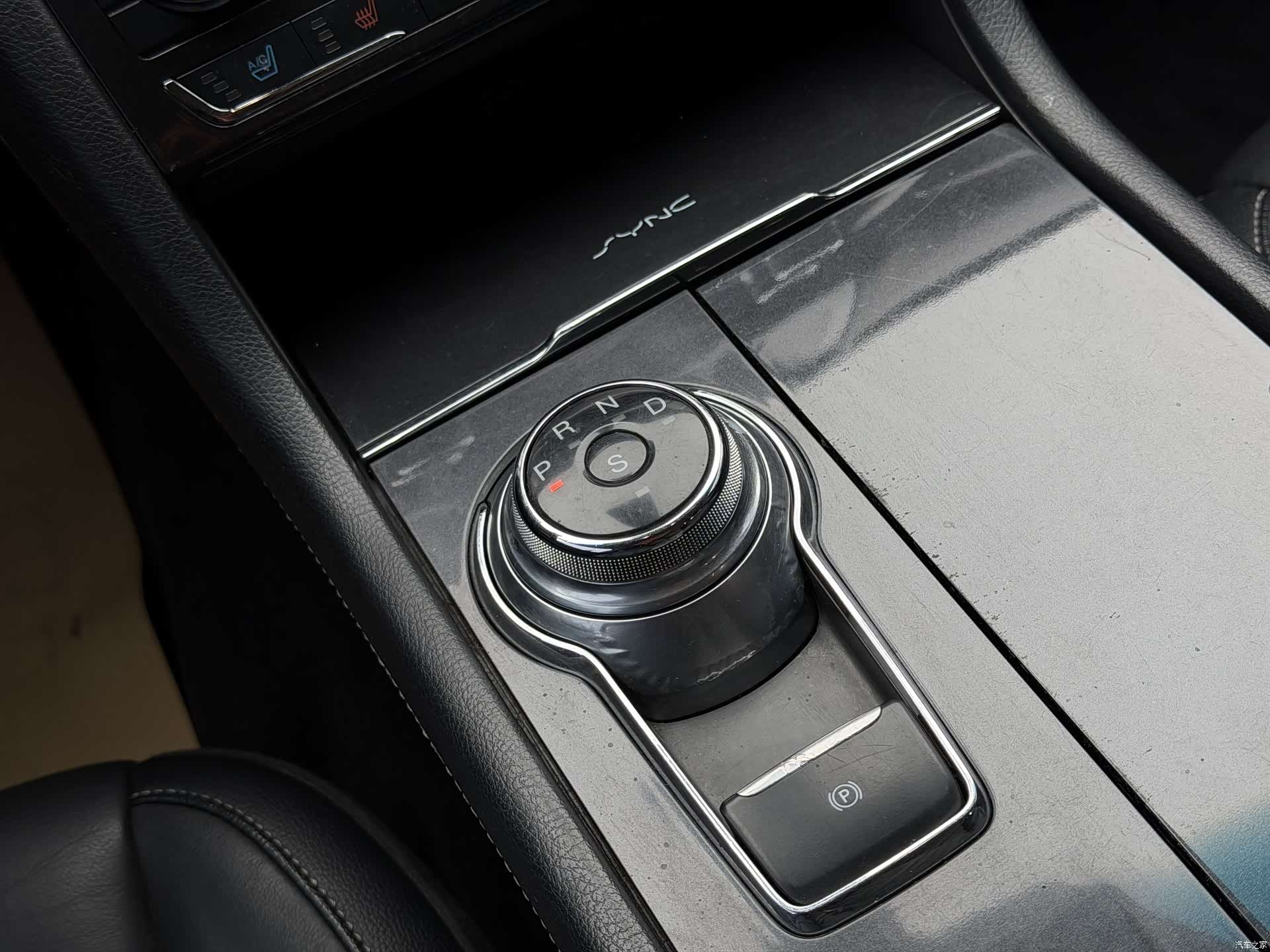 Ford Taurus, 2017 10