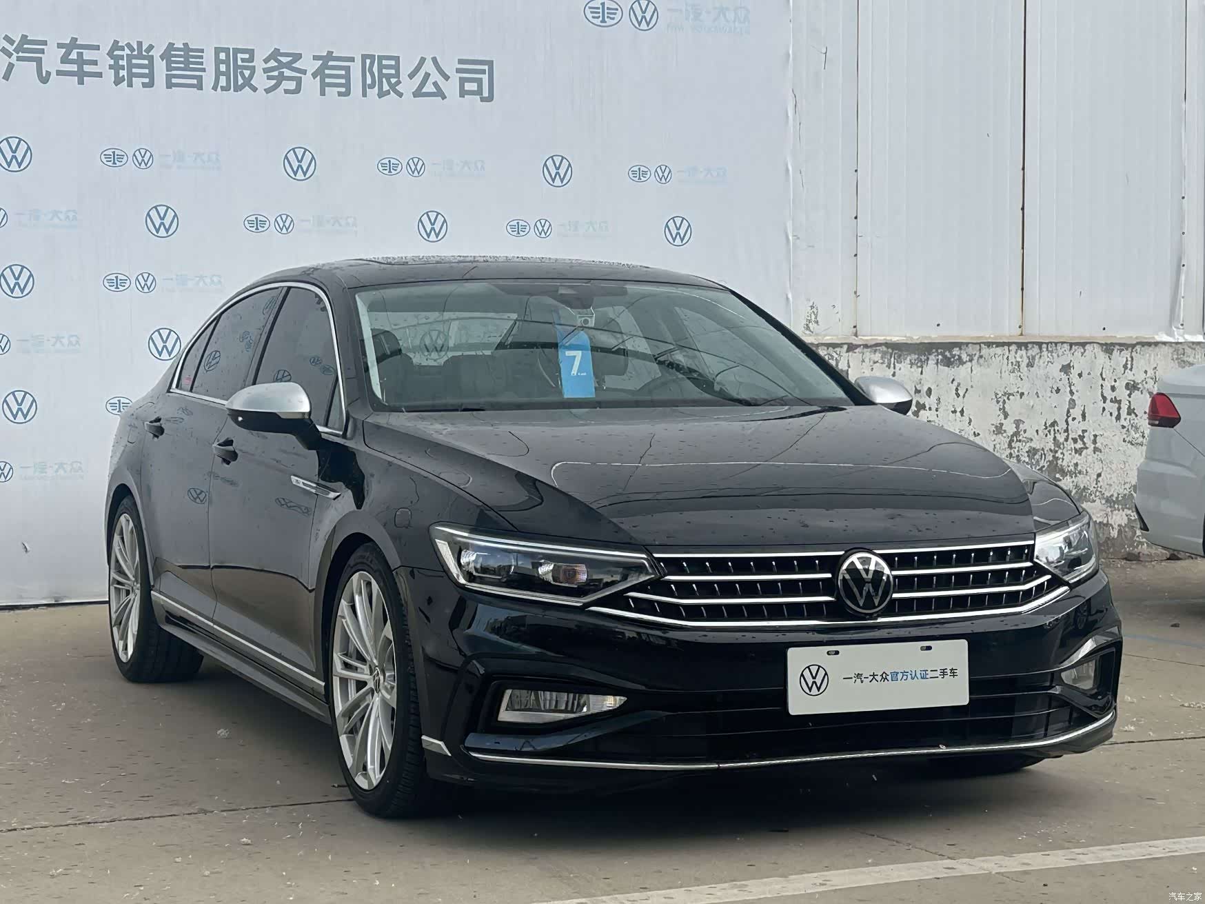 Volkswagen Magotan, 2025 4