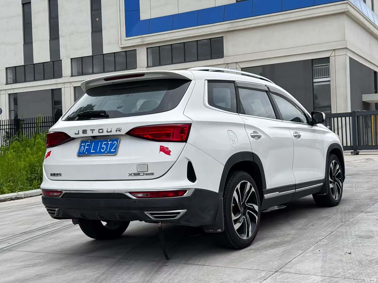 Jetour X90, 2019 9