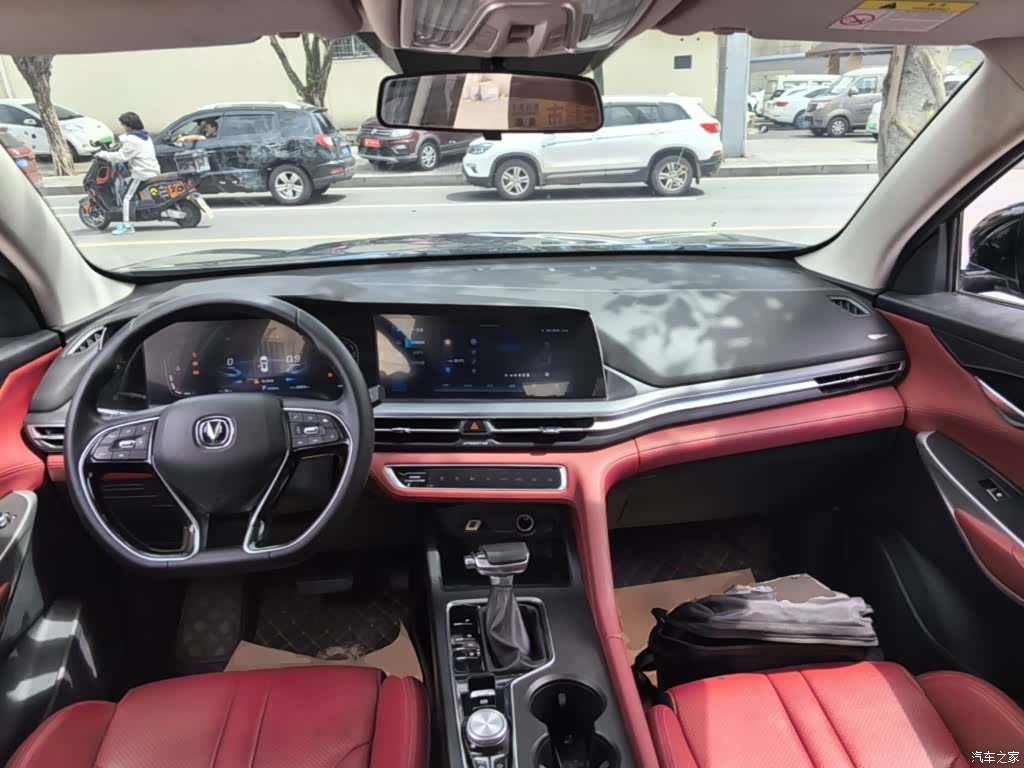 Changan CS75, 2021 10