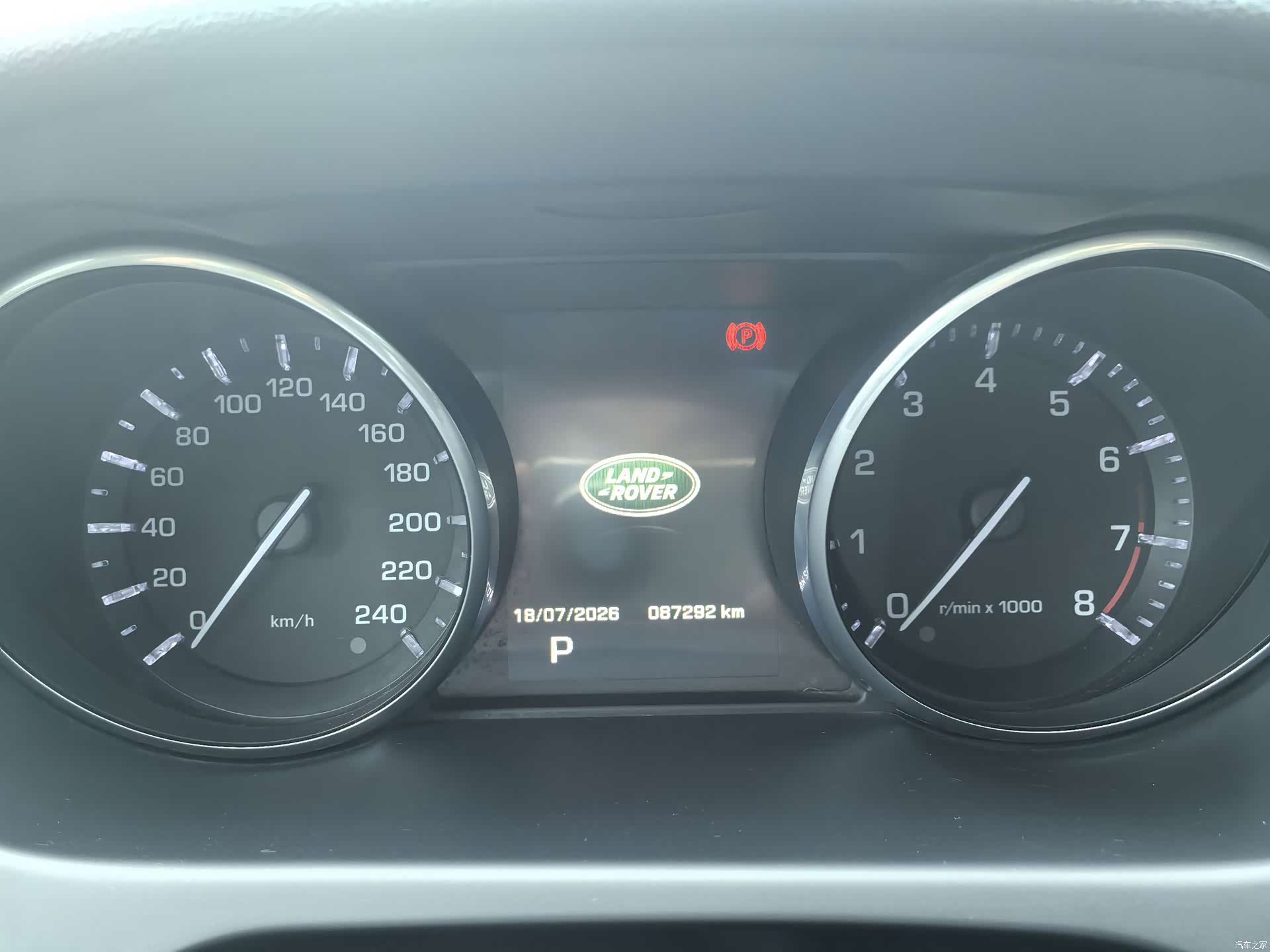 Land Rover Discovery, 2016 6