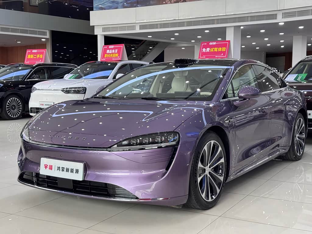 Zhijie S7