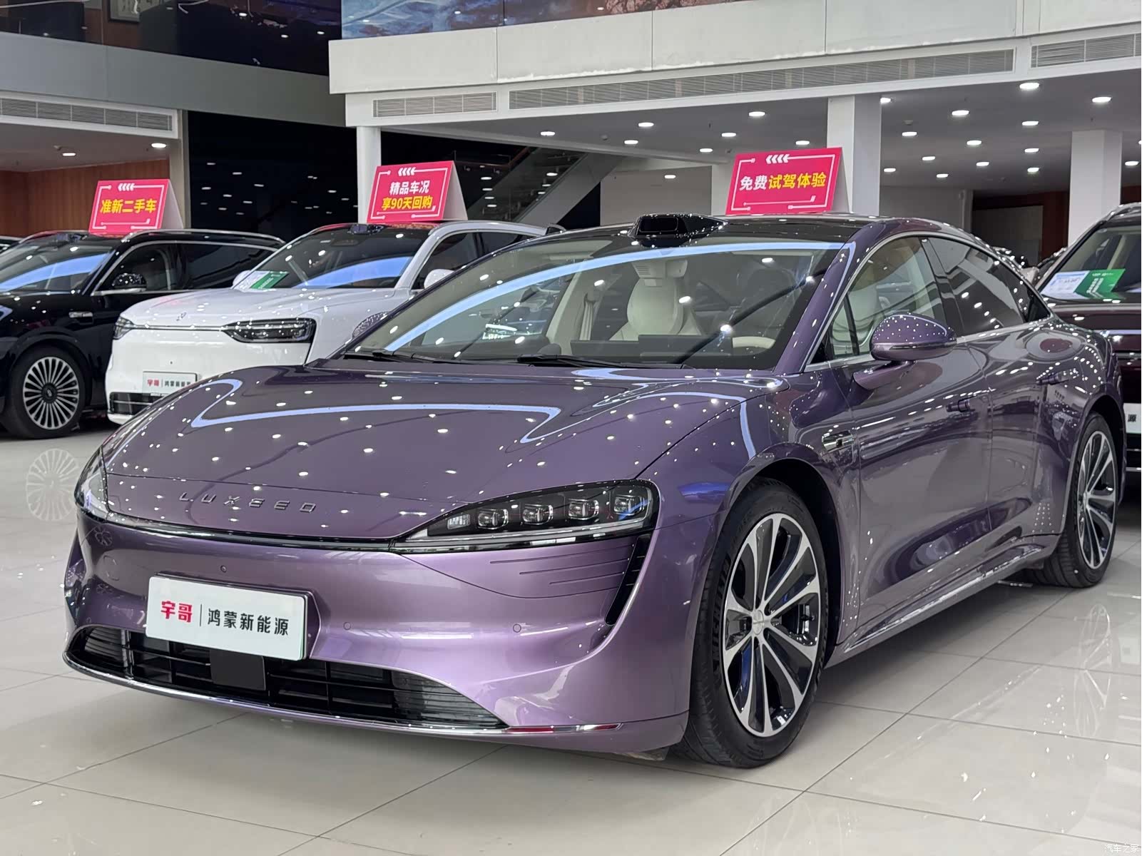 Luxeed S7, 2025 1