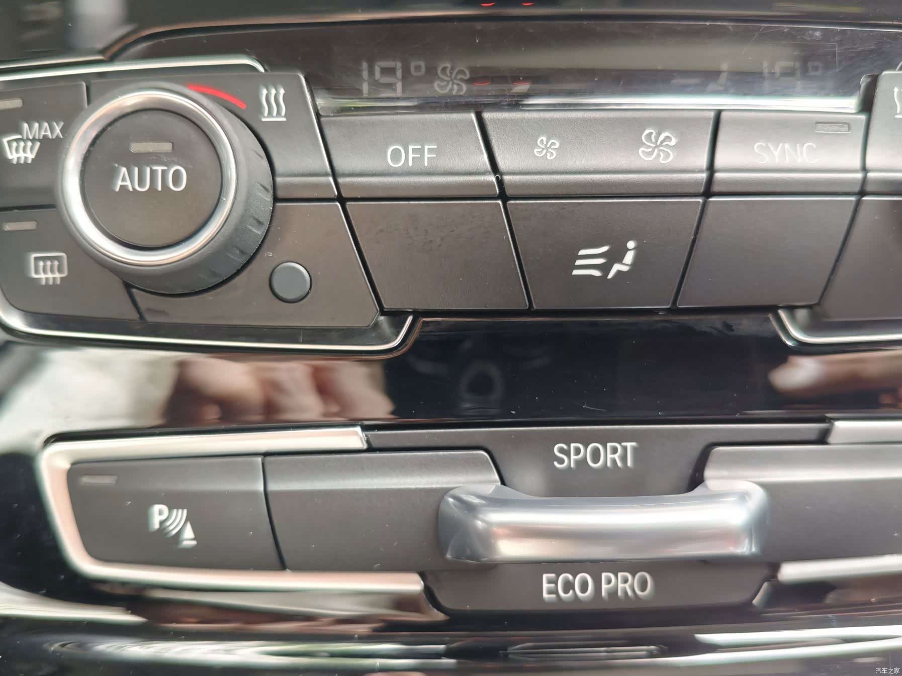 BMW 2 Series, 2016 14