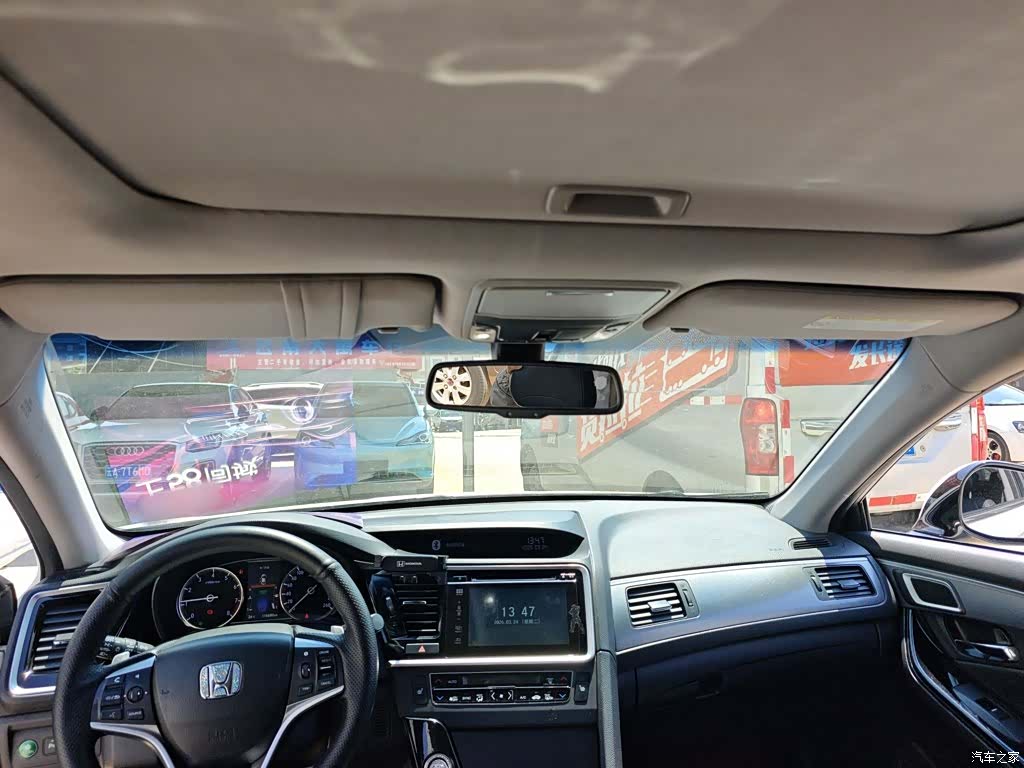 Honda Spirior, 2016 18