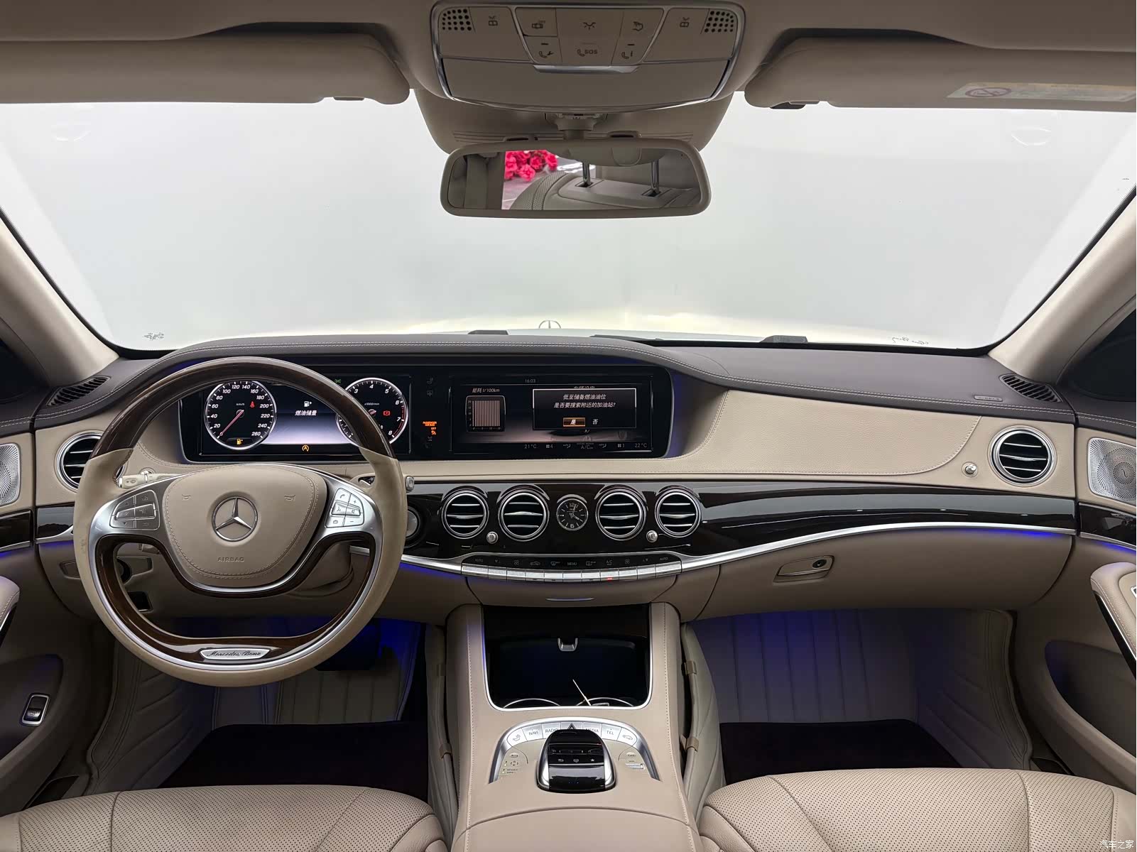Maybach S-Class, 2015 все фото