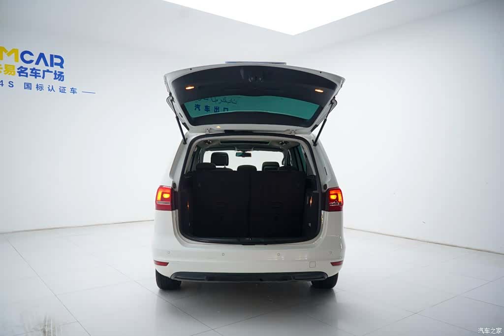 Volkswagen Xia, 2016 8