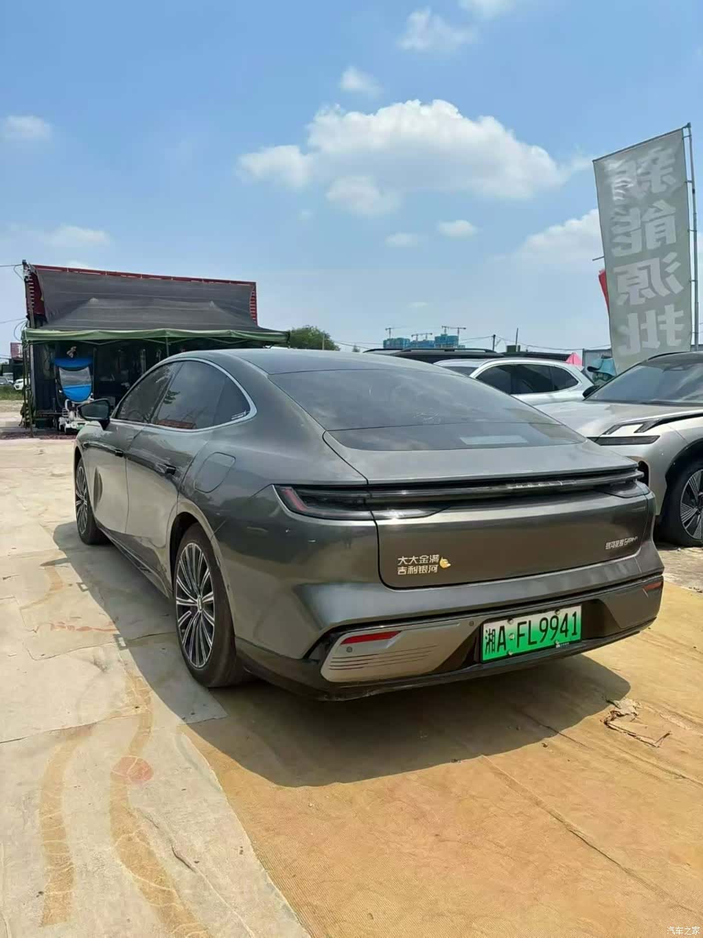 Geely 8, 2025 6