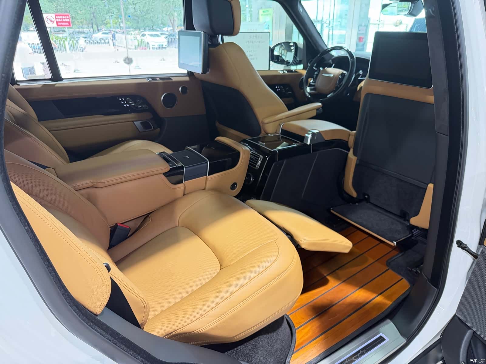 Land Rover Range Rover, 2022 13
