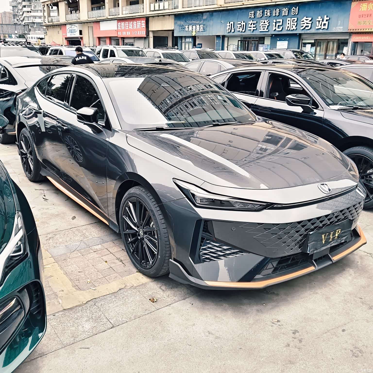 Changan UNI-V, 2024 3