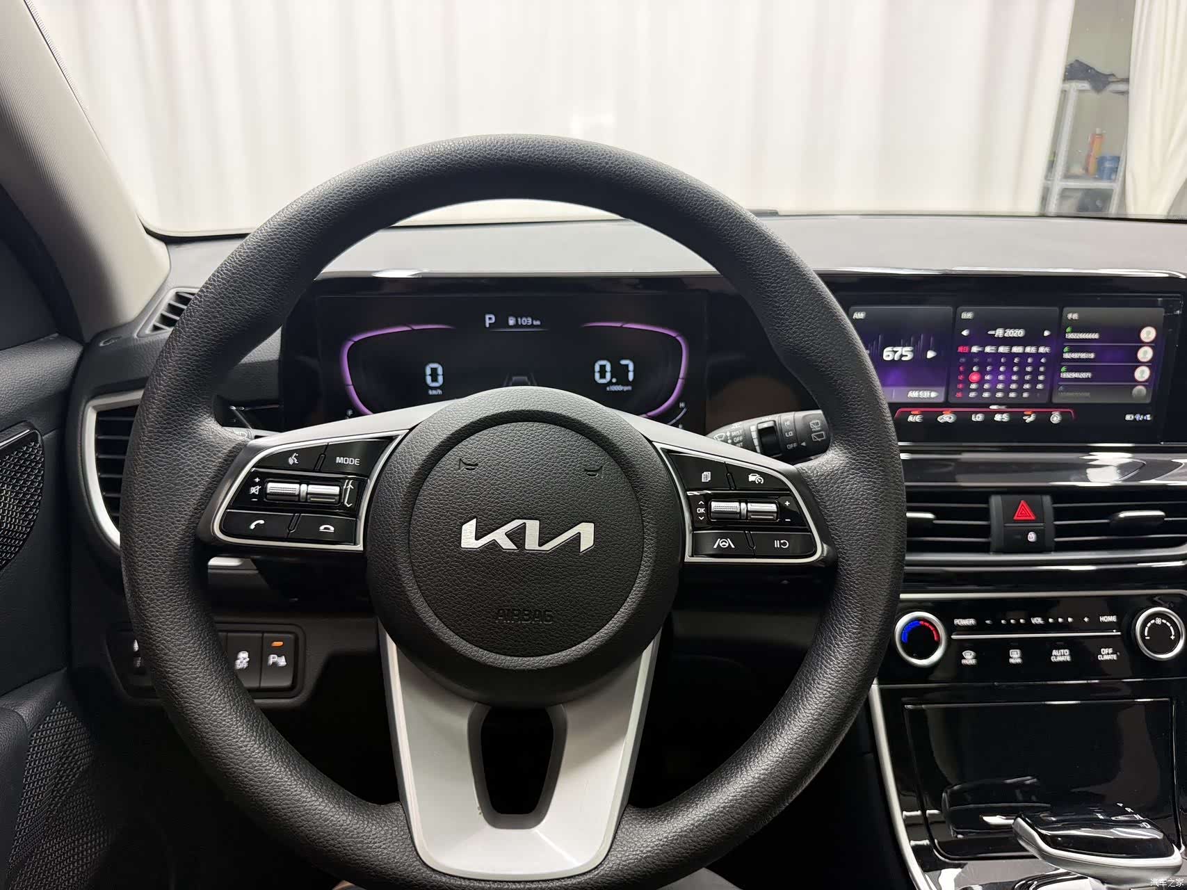 Kia Seltos, 2023 13