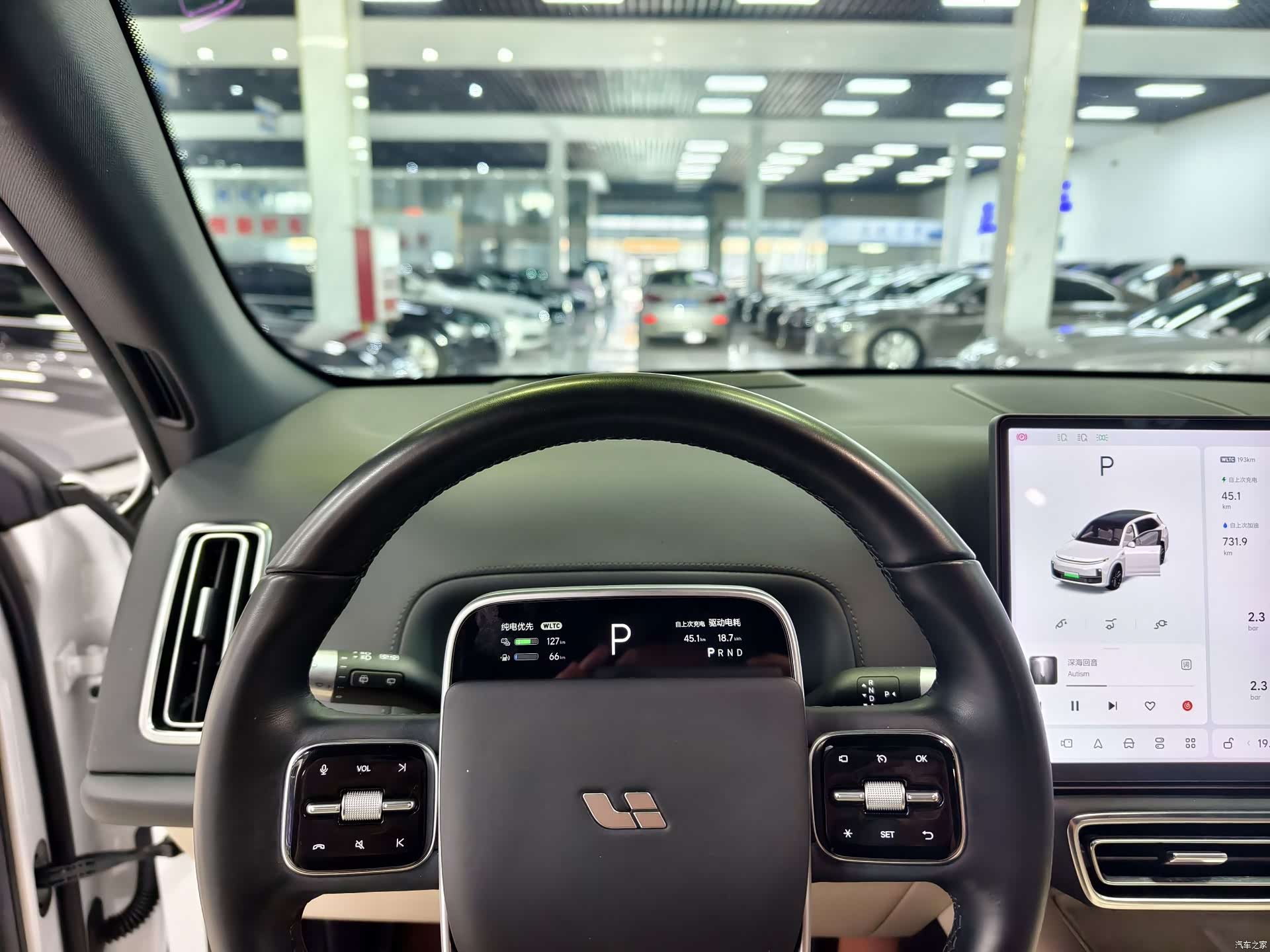 Li Auto L7, 2023 3