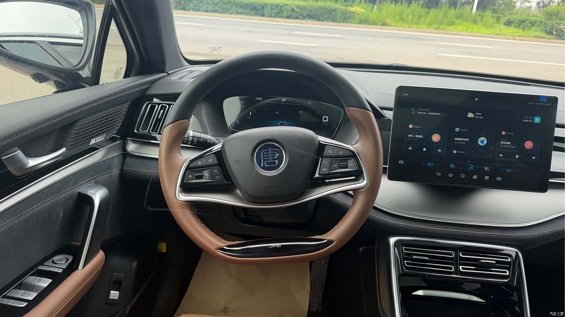 BYD Tang, 2022 10