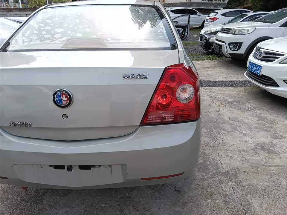 Geely King Kong