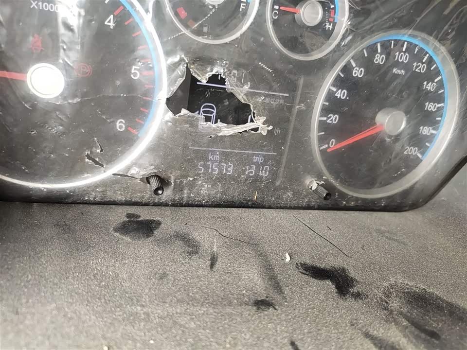 Foton Tuano Foton Tuano