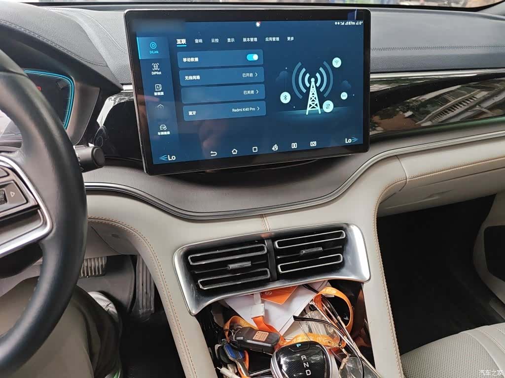 BYD Song, 2022 6