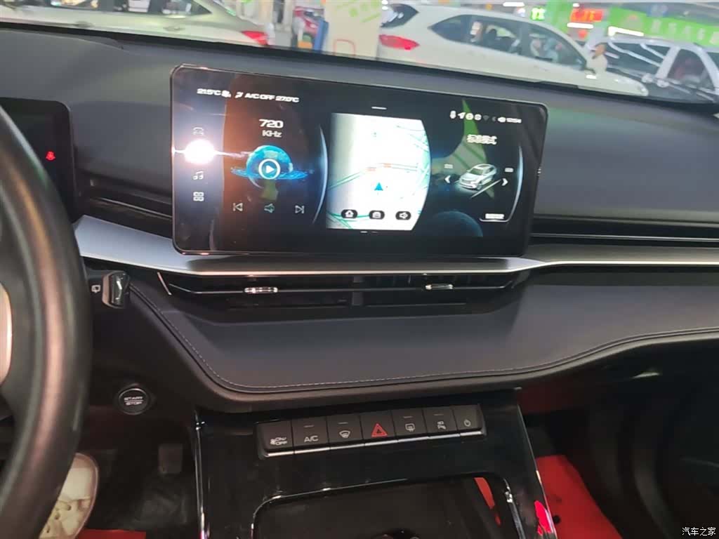 Haval H6, 2021 13