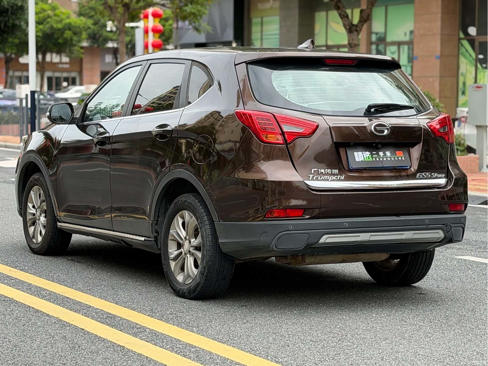 GAC GS5, 2015 15