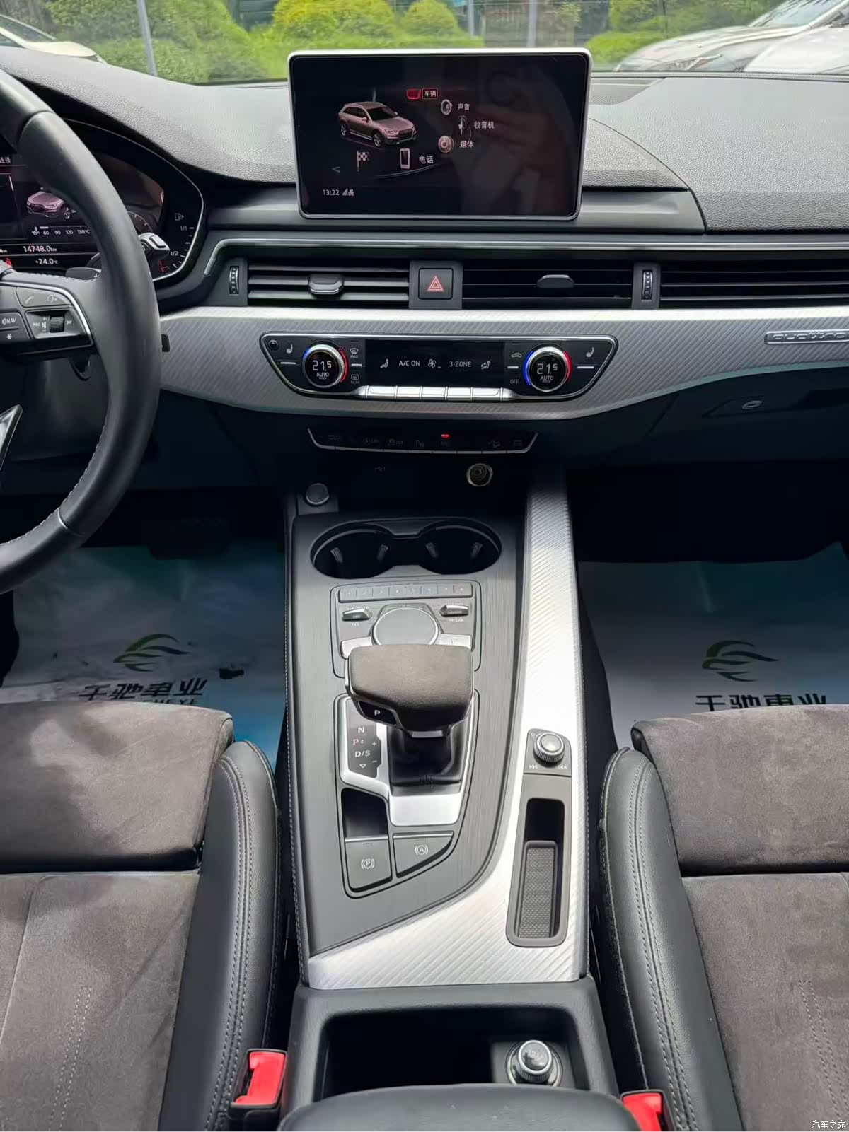 Audi A4, 2019 9