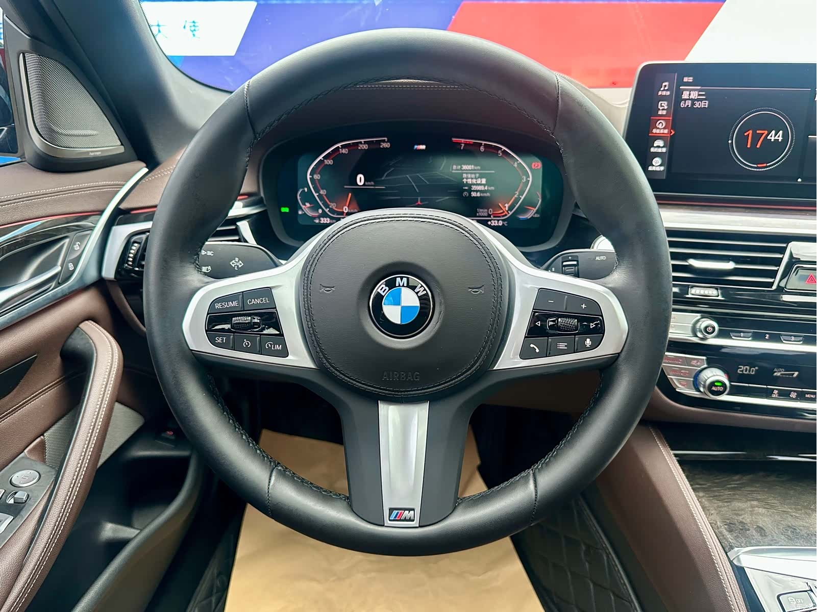 BMW 5 Series, 2023 14