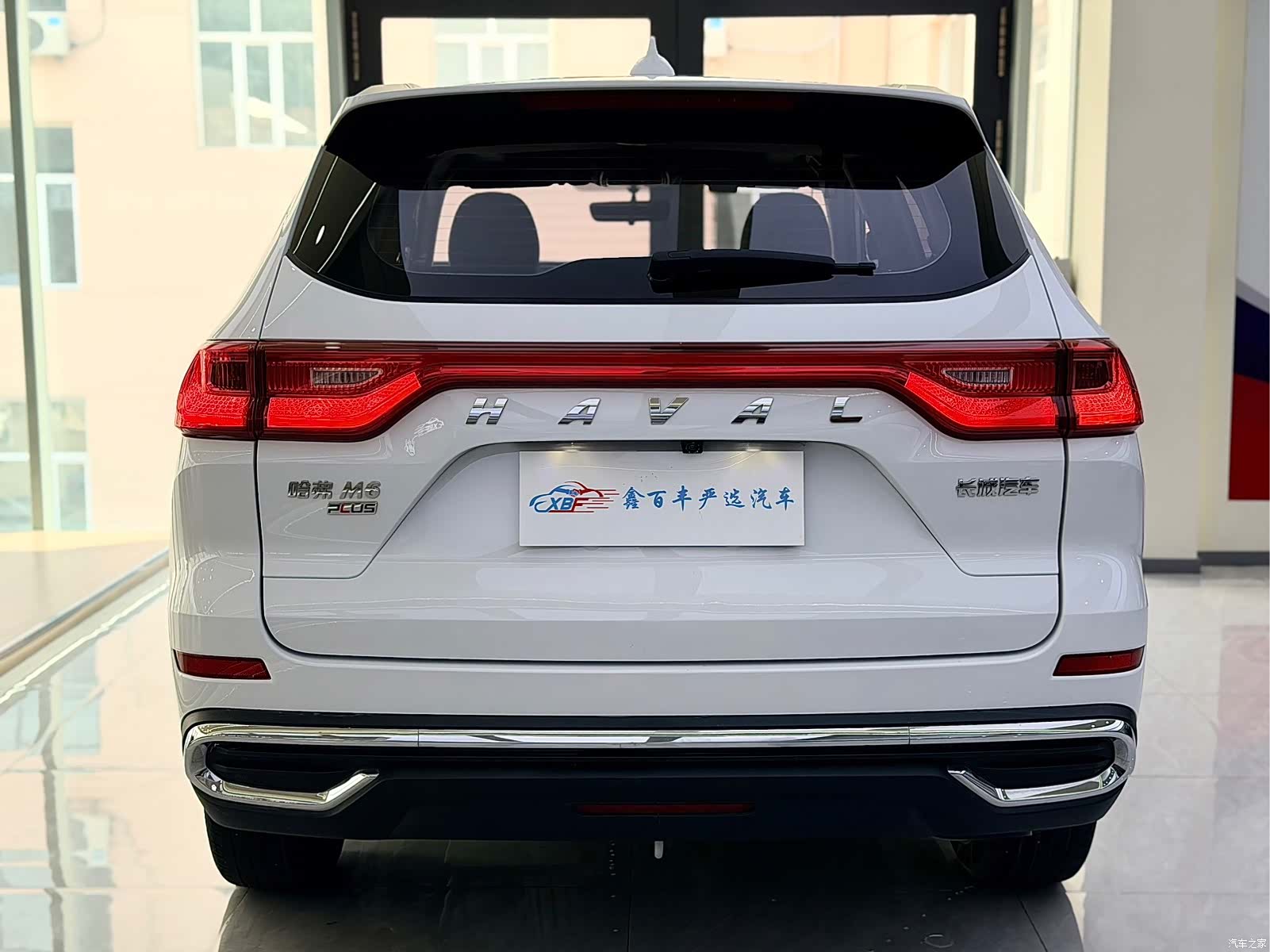 Haval M6, 2022 9