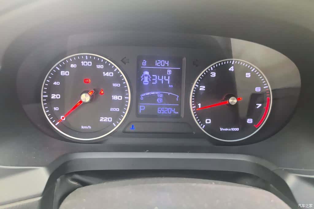 Roewe 360, 2018 14