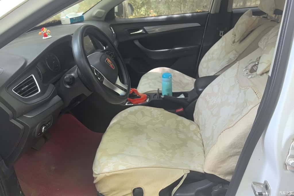 Roewe 360, 2018 9