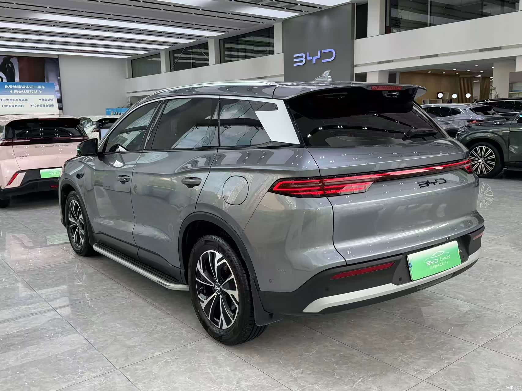 BYD Song, 2025 11