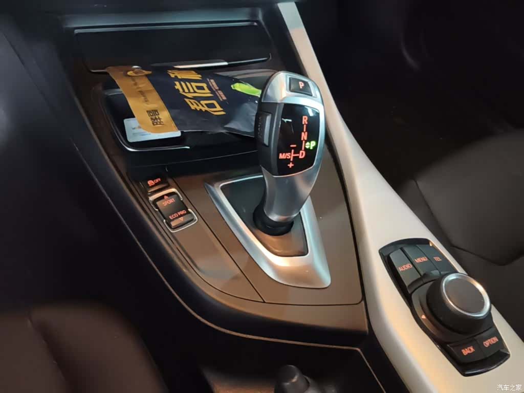 BMW 2 Series, 2016 14