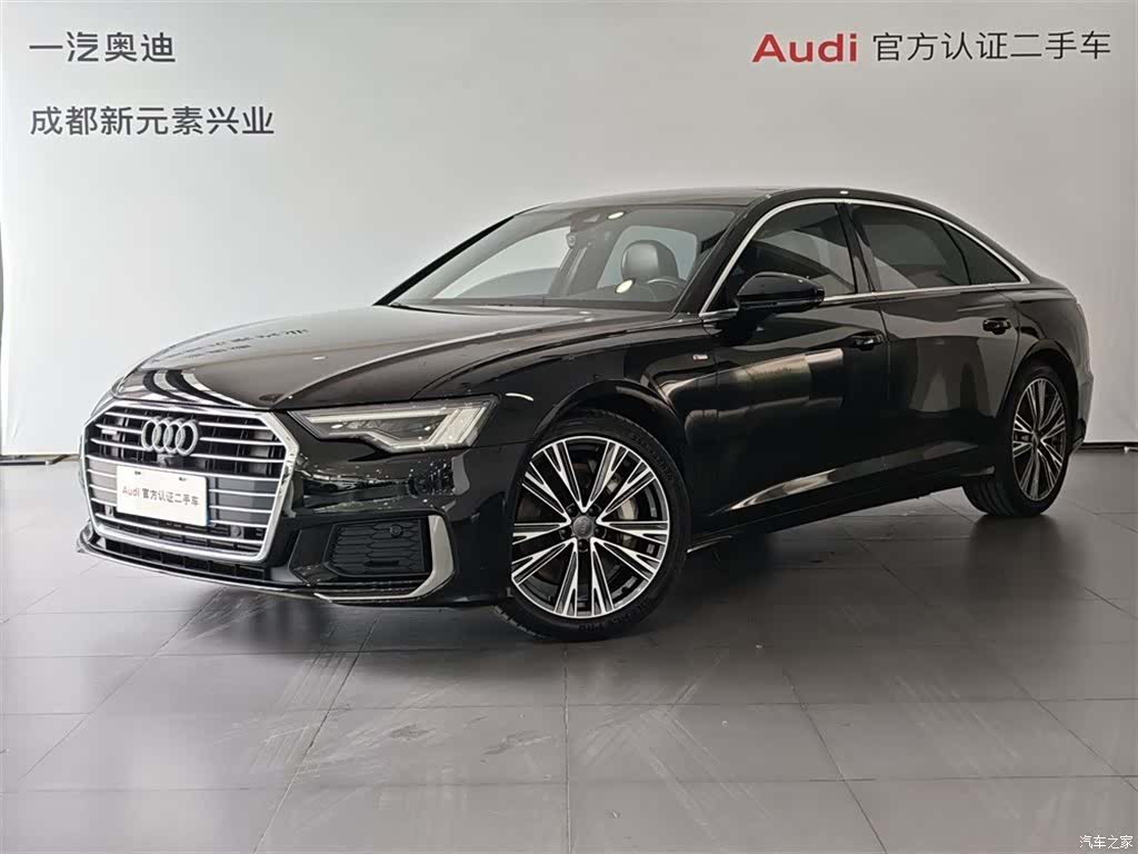 Audi A6L, 2020 1