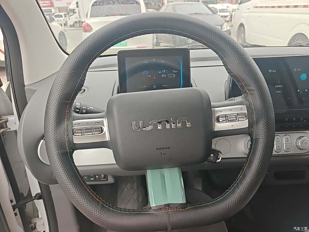 Changan Lumin, 2025 11