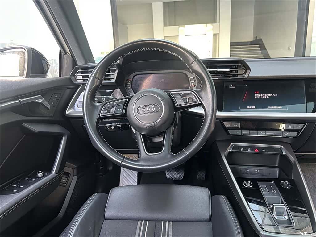 Audi A3, 2023 11