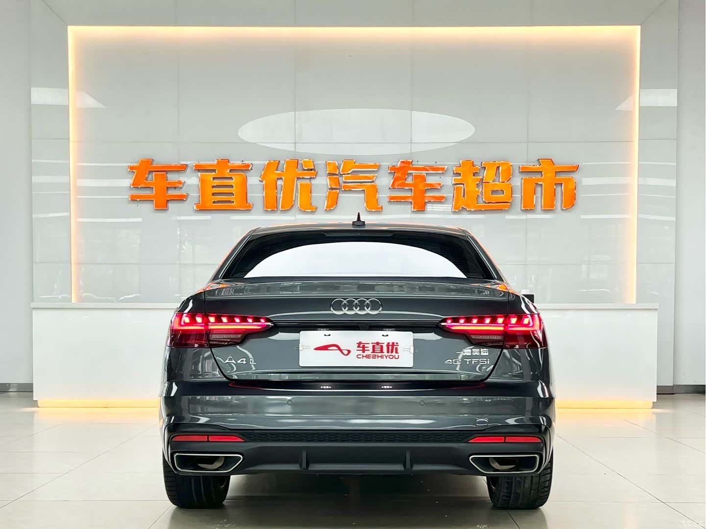 Audi A4L, 2023 6