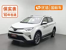 RAV4�ٷ� 2018�� 2.5L �Զ�������Ӣi��