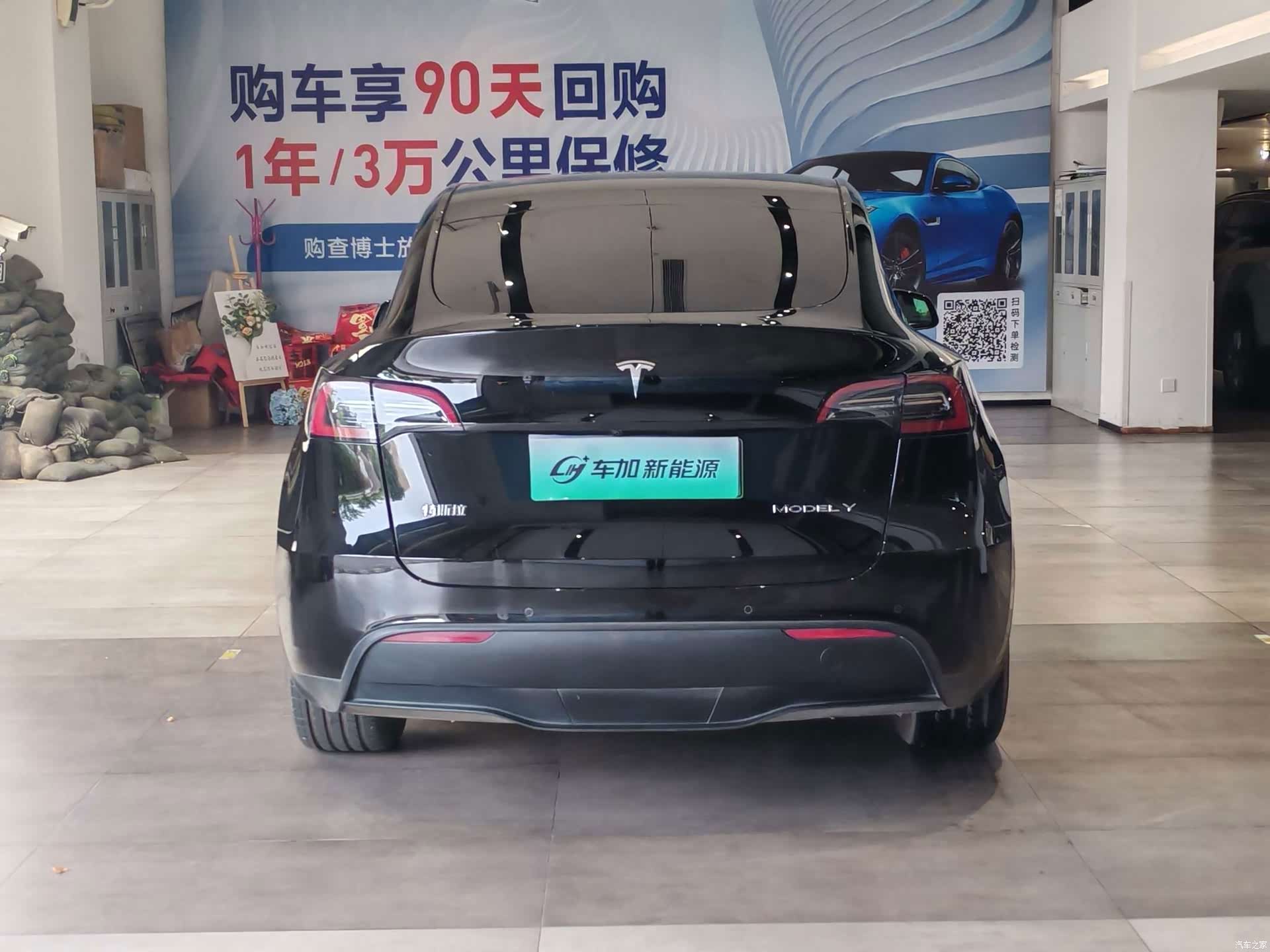 Model Y, 2023 8