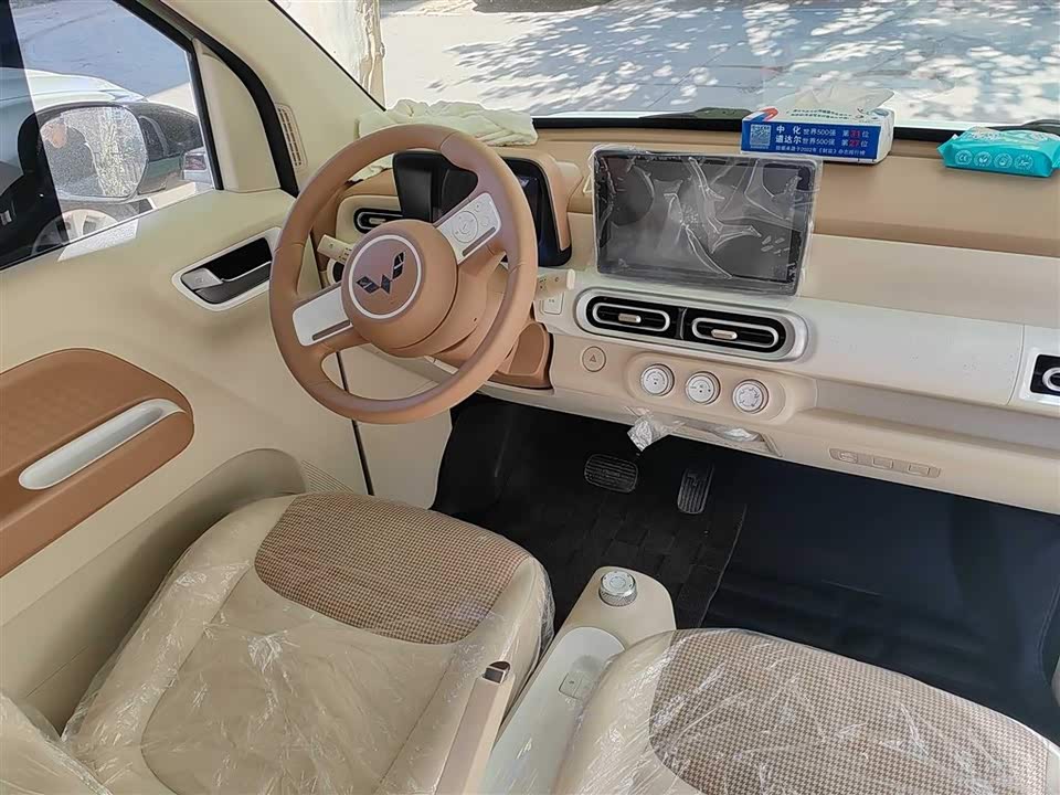 Wuling Hongguang MINIEV Wuling Hongguang MINIEV