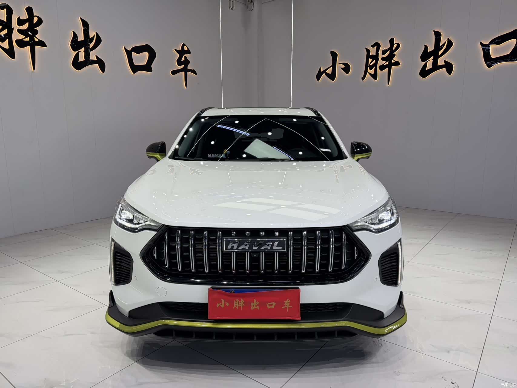 Haval Jolion, 2022 3