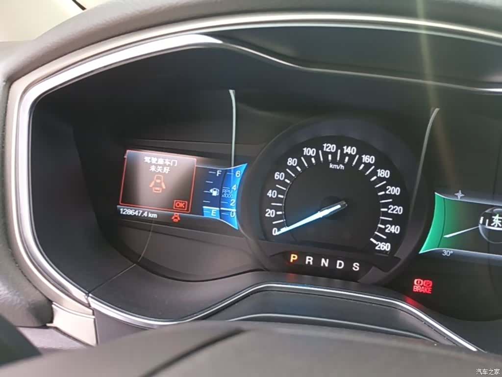 Ford Mondeo, 2016 12