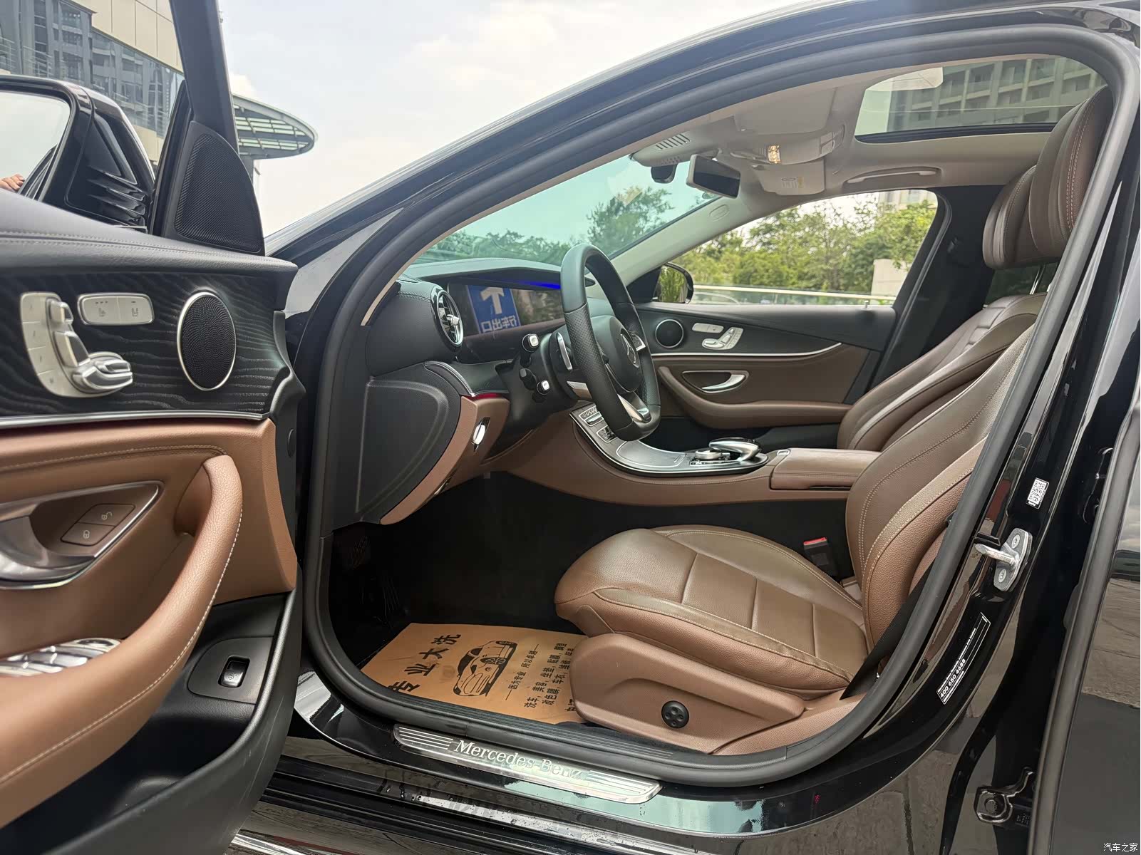 Mercedes-Benz E-Class, 2018 4