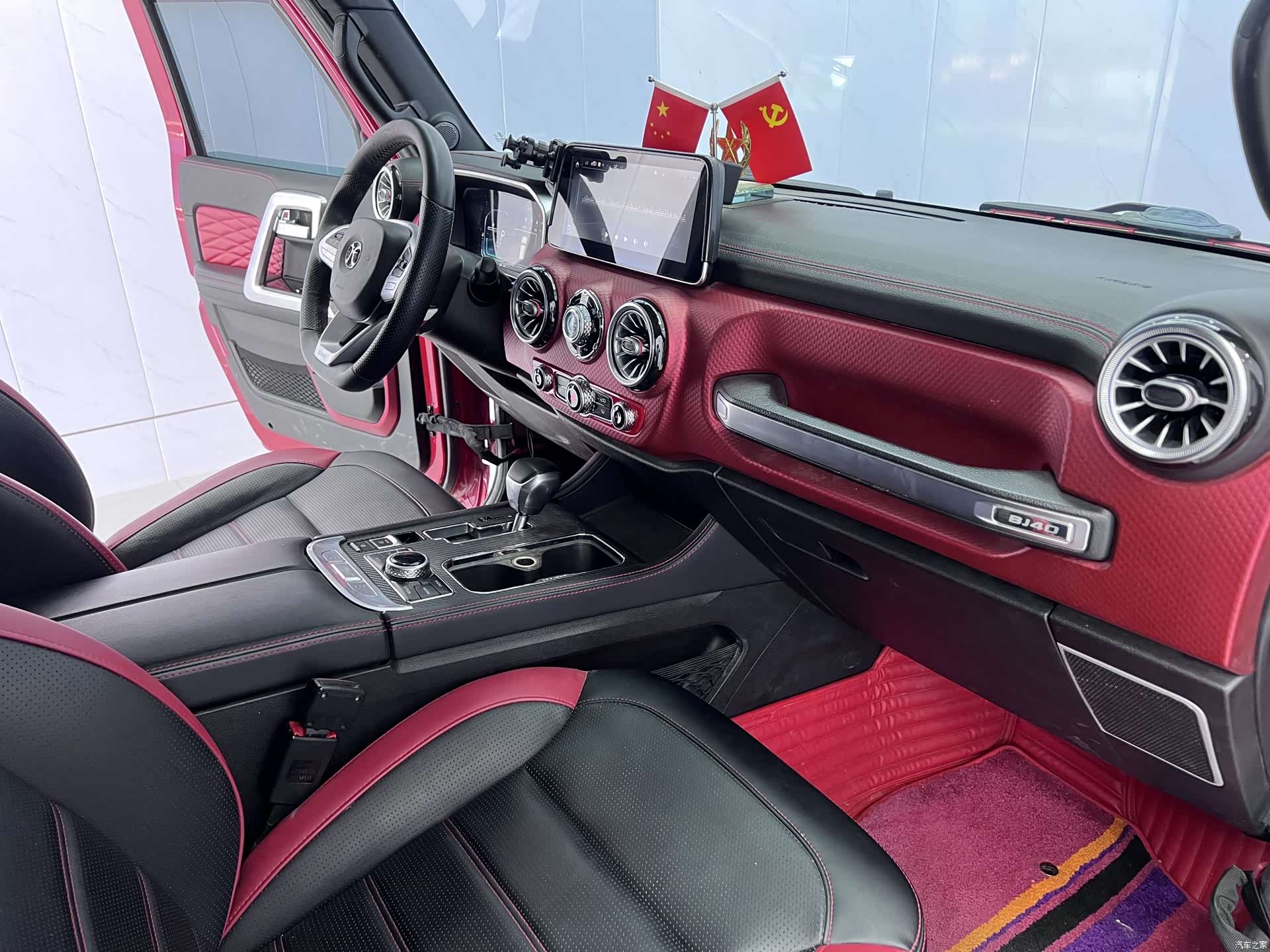 BAIC BJ40, 2019 10